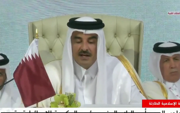 Qatar’s Emir Blasts Israel at Arab League–OIC Summit, Vows Action After Deadly Strike in Doha