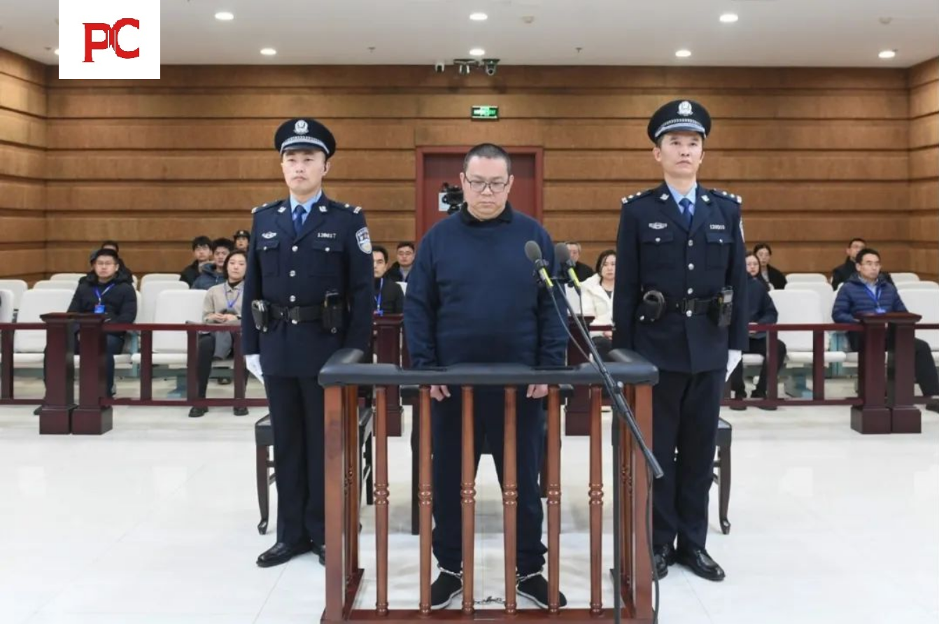 China Executes Former Huarong Executive Bai Tianhui Over Massive Bribery